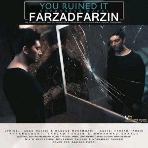 farzad farzin kharabesh kardi 2019 01 29 20 59 06 300x300 - دانلود آهنگ فرزاد فرزین خرابش کردی