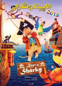 Capitain Sharki 218x300 - دانلود انیمیشن کاپیتان شارکی دوبله فارسی