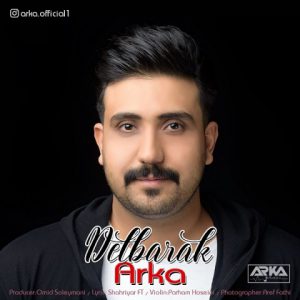 arka delbarak 2019 04 29 00 05 11 300x300 - دانلود آهنگ جدید آرکا دلبرک