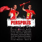 dell band perspolis 2019 05 16 00 33 51 150x150 - دانلود آهنگ جدید دل بند پرسپولیس