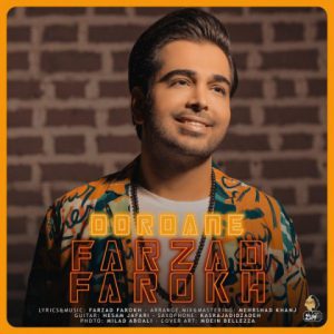 farzad farokh dordane 2019 03 15 20 53 14 300x300 - دانلود آهنگ جدید فرزاد فرخ دردانه
