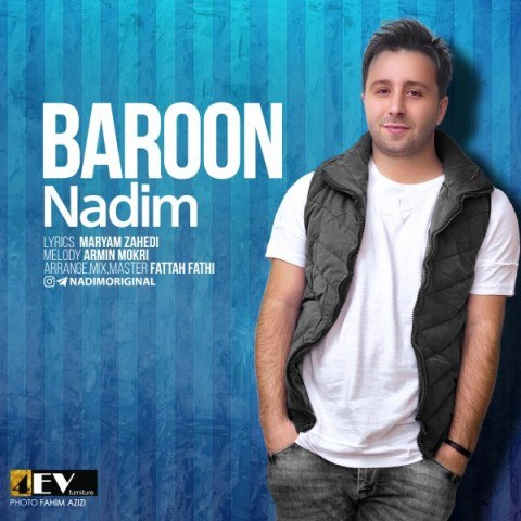 nadim baroon 2019 02 06 17 36 13 - دانلود آهنگ جدید ندیم بارون
