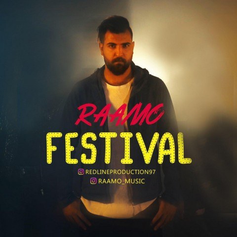 دانلود آهنگ جدید رامو فستیوال