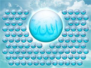 دانلود دعای اسماء الحسنی ماه رمضان 