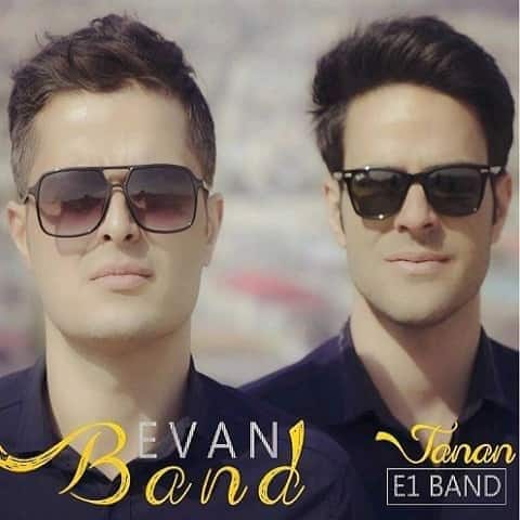 Evan Band Janan ironmusic - دانلود آهنگ جانان ایوان بند