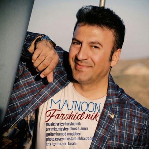 Farshid Nik Majnoon ironmusic - دانلود آهنگ مجنون فرشید نیک