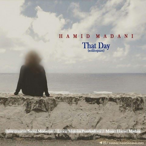 Hamid Madani Oon Rooz ironmusic - دانلود آهنگ اون روز حمید مدنی