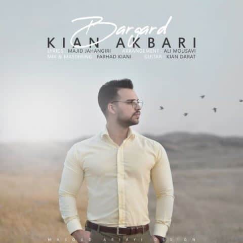 Kian Akbari Bargard ironmusic - دانلود آهنگ برگرد کیان اکبری