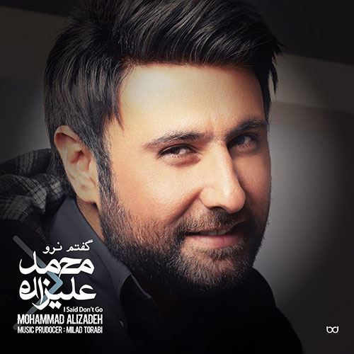 Mohammad Alizadeh Bimarefat ironmusic - دانلود آهنگ بی معرفت محمد علیزاده