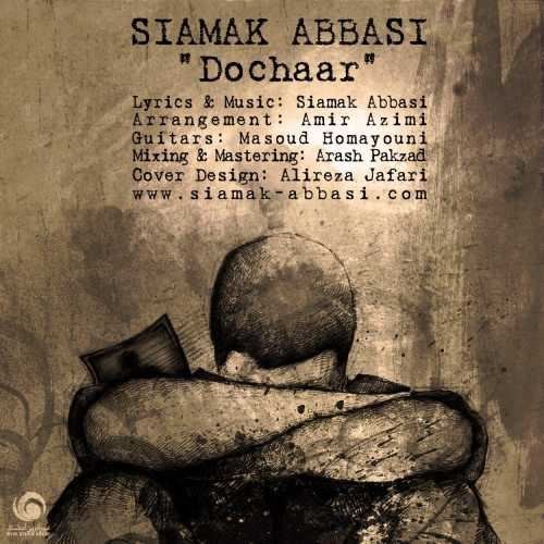 Siamak Abbasi Baavar ironmusic - دانلود آهنگ باور سیامک عباسی