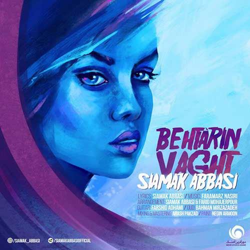 Siamak Abbasi Behtarin Vaght ironmusic - دانلود آهنگ بهترین وقت سیامک عباسی